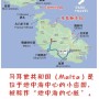 马耳他潜水攻略大全(马耳他潜水攻略)