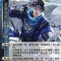 如何快速获取高稀有武将  快速获取高稀有武将攻略