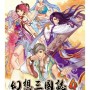 幻想三国志开服时间(幻想三国志开区攻略)