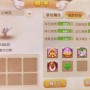 梦幻西游手游孩子培养攻略汇总大全(梦幻西游手游孩子进阶攻略)