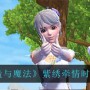 创造与魔法时装怎么分解 时装分解方法