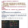 如何提升宠物战斗力  提升宠物战斗力攻略