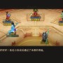 小7手游问道(问道手游小舟竞赛攻略)