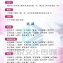 新天龙八部手游影的技能指点大全(新天龙八部手游影攻略)