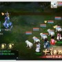 大话西游寻芳任务怎么做(大话西游寻芳攻略13)