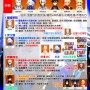 菲亚斯的最佳技能搭配是什么  菲亚斯的最佳技能搭配攻略