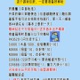 如何提升精灵的战斗力  提升精灵的战斗力攻略