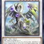七星神龙最强配招是什么  七星神龙最强配招攻略