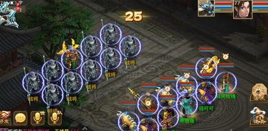 问道手游火系打地宫阵容(问道手游地宫通关攻略力火)