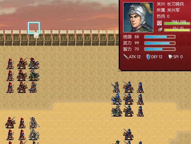 java三国策略游戏(java三国志攻略)