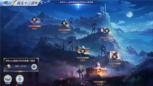 圣斗士手游第30章攻略视频(圣斗士手游第30章攻略)