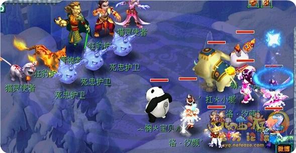 梦幻西游宝象国情攻略最新(梦幻西游宝象国情攻略)