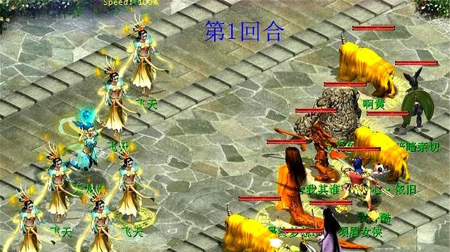 大话西游2口袋版经典版官网(大话西游2口袋版攻略)