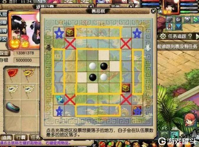 梦幻西游新手100级攻略图(梦幻西游新手100级攻略)
