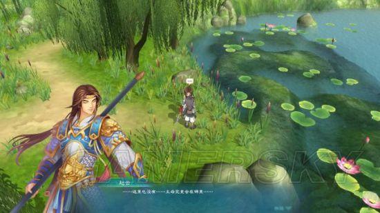 幻想三国志5完美 结局攻略(幻想三国志5蚩尤线攻略)