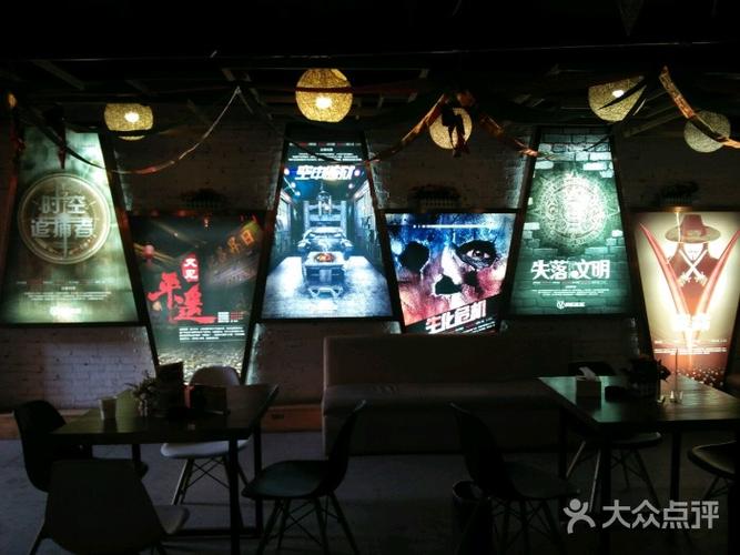 密室逃脱 上海(上海密室逃脱v计划攻略)