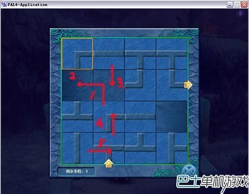 仙剑4攻略图文攻略(仙剑4打攻略)