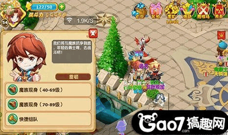 魔力宝贝手游任务攻略(魔力宝贝手游一条攻略)