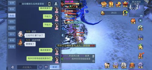 倩女幽魂爆鬼诀窍(倩女幽魂爆鬼攻略)