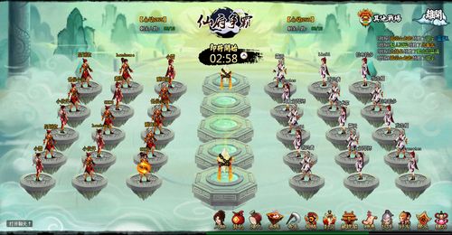 手机版神仙道攻略大全(手游神仙道攻略哪里有)