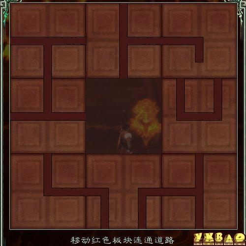 仙剑五攻略九黎祠拼图(仙剑五攻略)