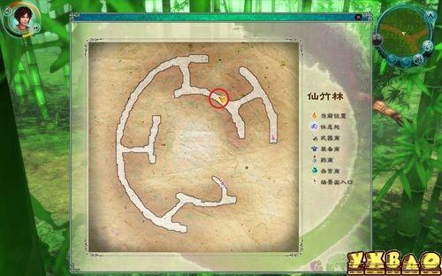 仙剑5流程(仙剑5攻略打boss怎么打)