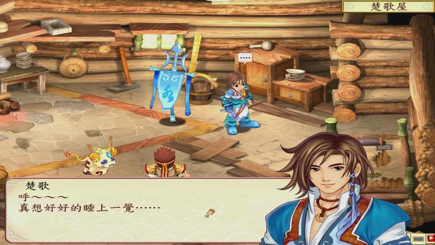 幻想三国志2隐藏任务(幻想三国志2支线攻略)