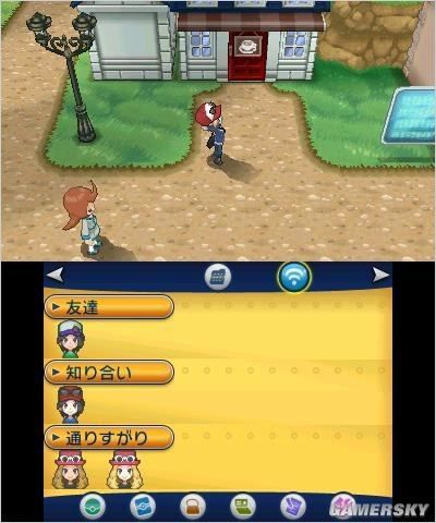 3ds口袋妖怪x 攻略(3ds口袋妖怪x中文版图文攻略)