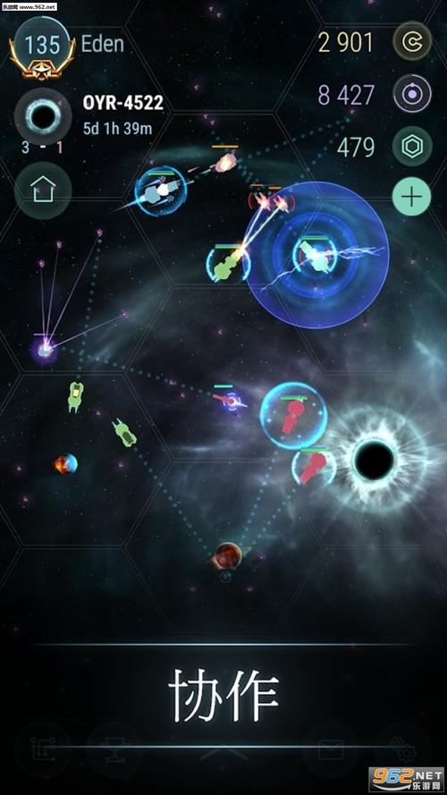 宇宙世界好玩吗(宇宙世界手游发展攻略)