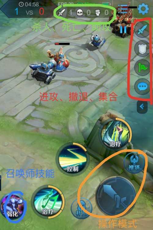王者荣耀新手攻略视频教程(王者荣耀新手攻略汇总)