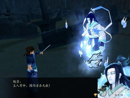 仙剑奇侠传6天气(仙剑奇侠传六云外天攻略)