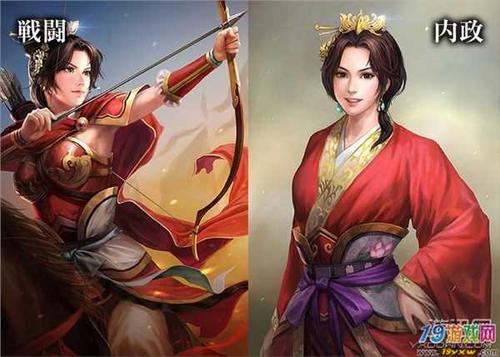 三国志13攻略娶老婆怎么玩(三国志13攻略娶老婆)