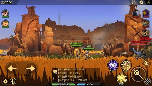 王者无尽的远征最强阵容(王者荣耀无尽远征攻略)