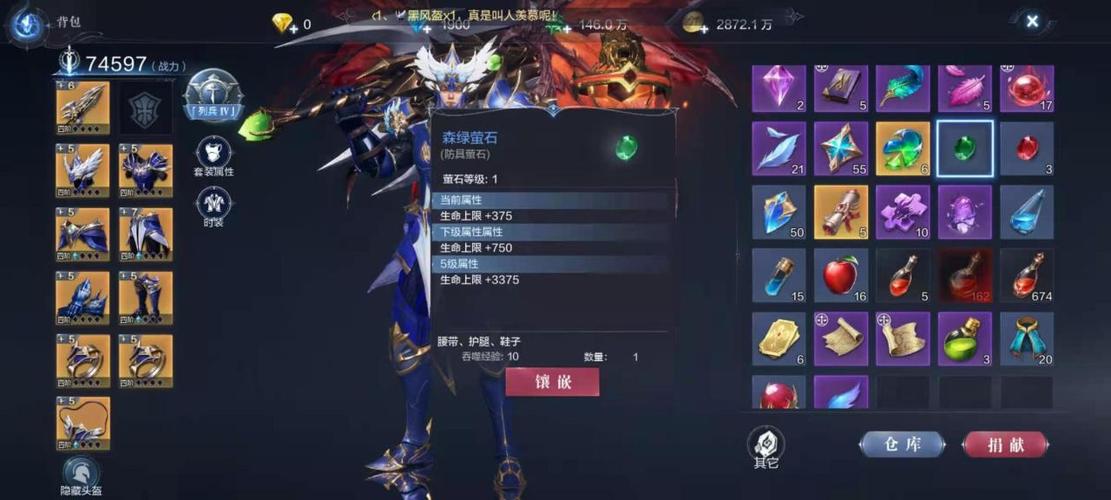 手游全民奇迹战士攻略图(手游全民奇迹战士攻略)