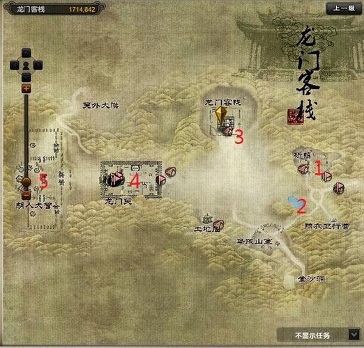 九阴手游龙门客栈攻略(九阴手游龙门地狱攻略)