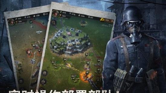 warpath手游ios(苹果手游warriors攻略)