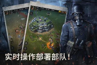 warpath手游ios(苹果手游warriors攻略)