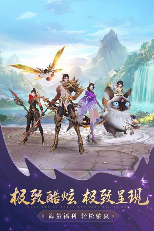 上古神王剧情分集介绍(上古神王手游攻略)