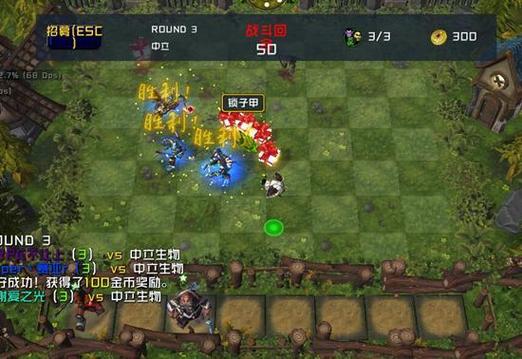 魔兽英雄传说攻略(手游魔兽英雄传攻略)