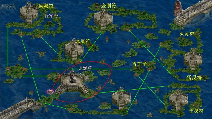 仙剑2仙灵岛怎么走(仙剑奇侠传2仙灵岛攻略)