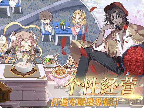食之契约堕神什么性格最好(手游食之契约堕神攻略)