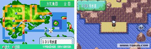 掌机口袋妖怪红宝攻略大全(掌机口袋妖怪红宝攻略)