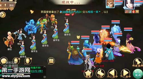 大话西游升级攻略视频(大话西游毕昇攻略)