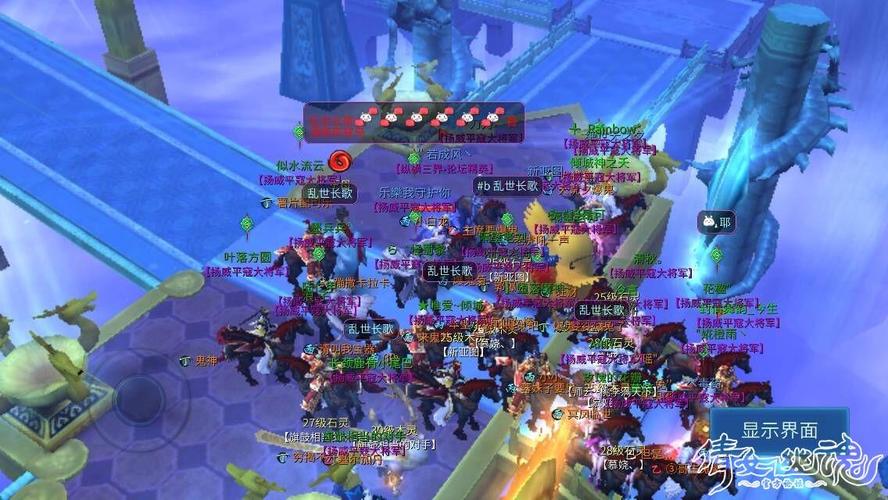 倩女幽魂精英寇岛6个人能通关吗(倩女幽魂精英寇岛卡人攻略)
