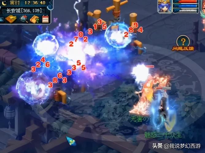 梦幻西游天宫加点攻略大全(梦幻西游天宫加点攻略)