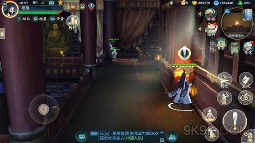 剑网3指尖江湖江湖隐(剑三手游江湖隐任务攻略)