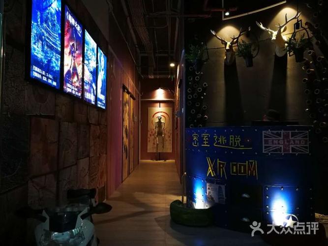 x先生密室逃脱的老板是谁(x先生密室逃脱攻略视频)