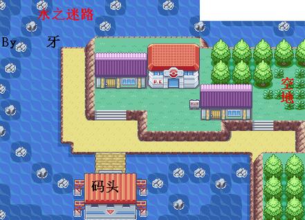 口袋妖怪xy二周目隐藏楼层走法(口袋妖怪xy二周目中文攻略)