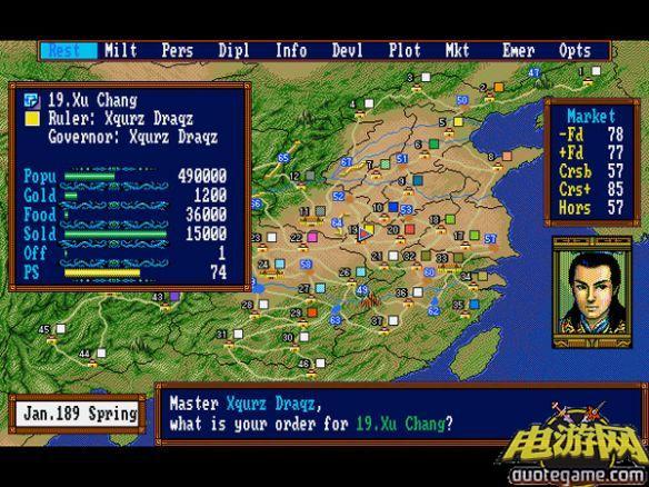 3dsll三国志(三国志3ds攻城攻略)