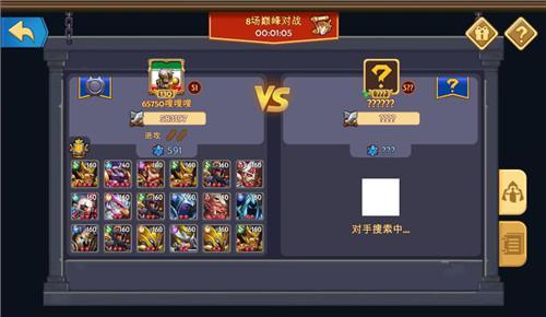 传奇召唤师平民最强阵容(召唤师传奇手游攻略)
